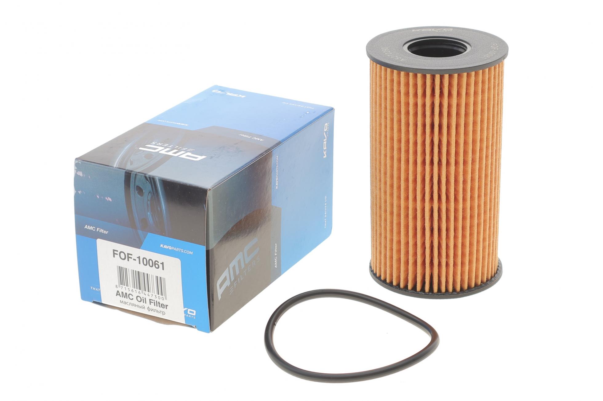 FOF10061 KAVO PARTS
